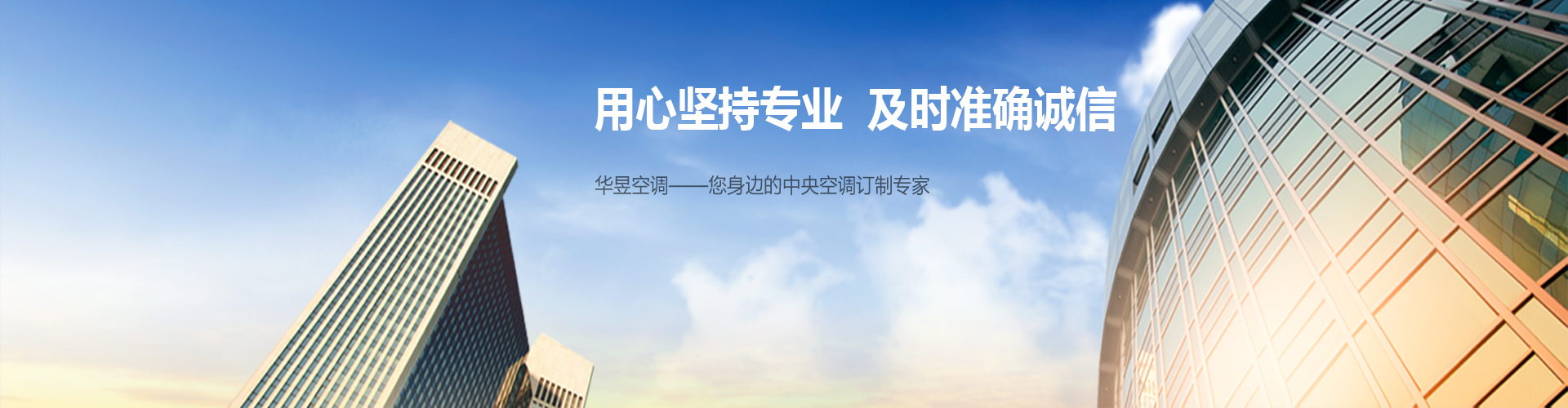 一着不慎网